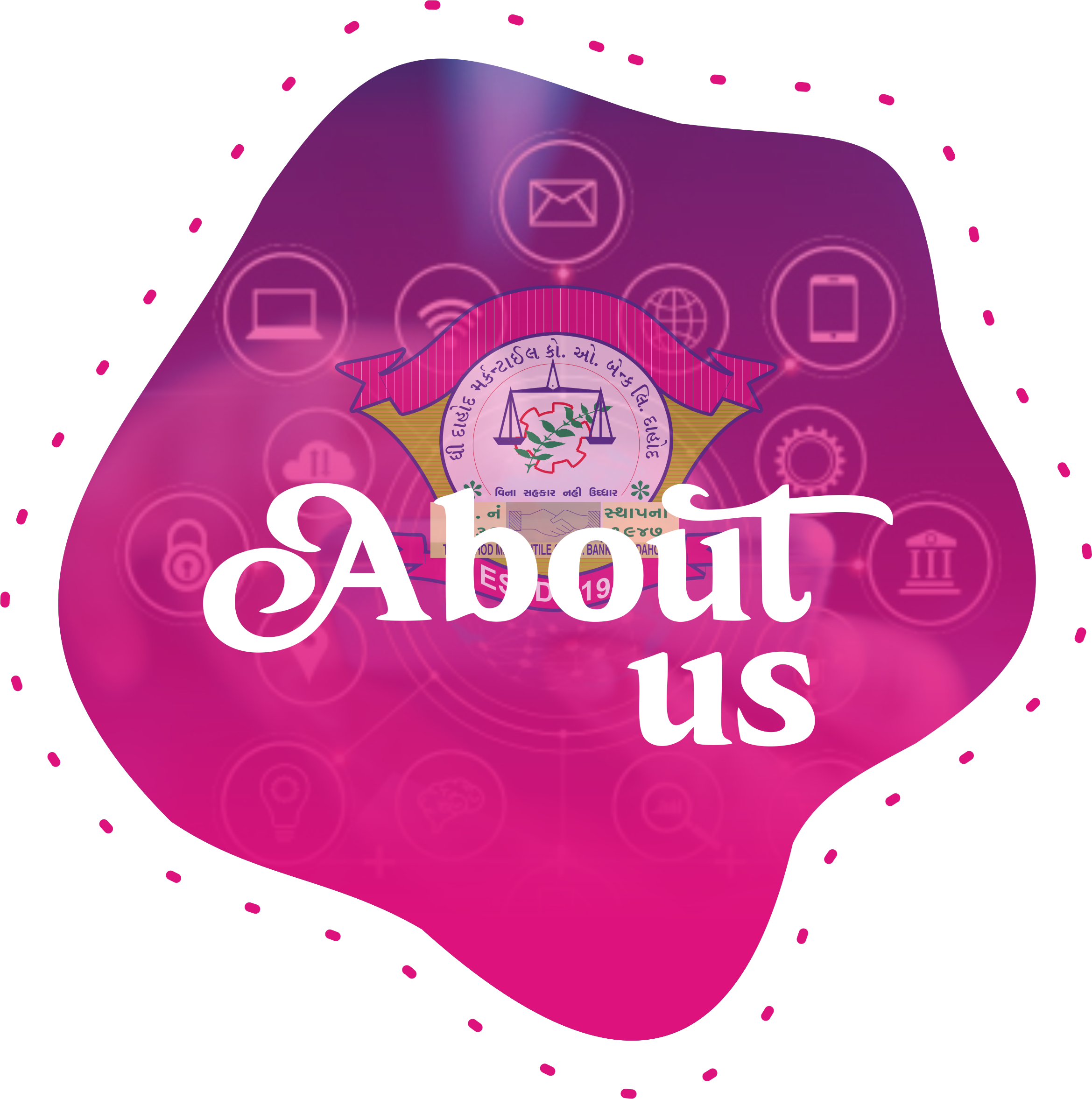 About img