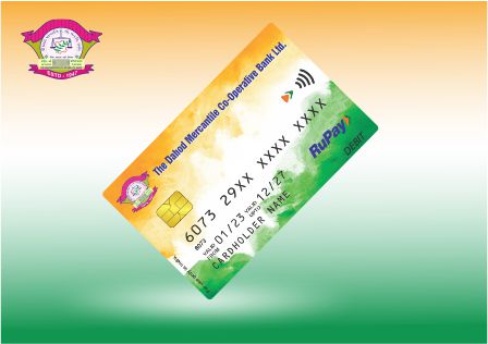 rupay-card image